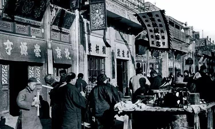 校园风光 第34页