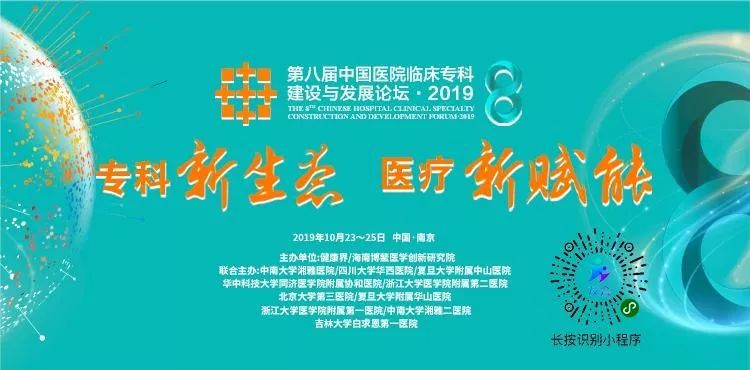 探索中福在线论坛，线上交流的独特魅力与价值中福在线网络版
