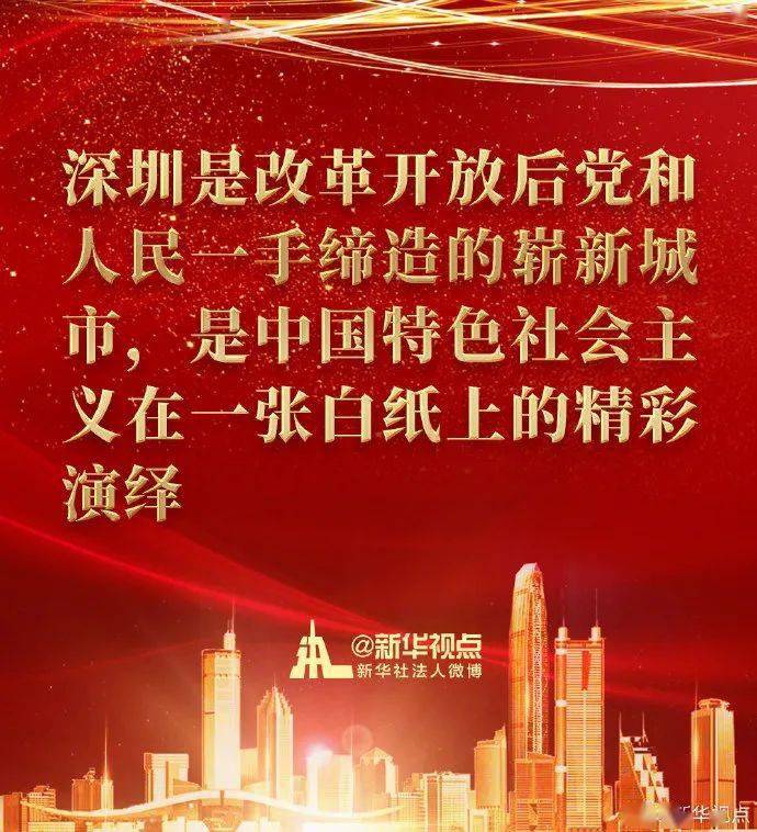 2035年，澳门精准正版资料的前瞻与展望2023澳门精准正版资料大全完整版