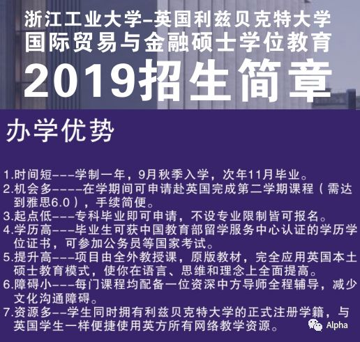 2036年澳门管家婆资料大全，揭秘未来彩票趋势与安全指南澳门管家婆资枓大全2020