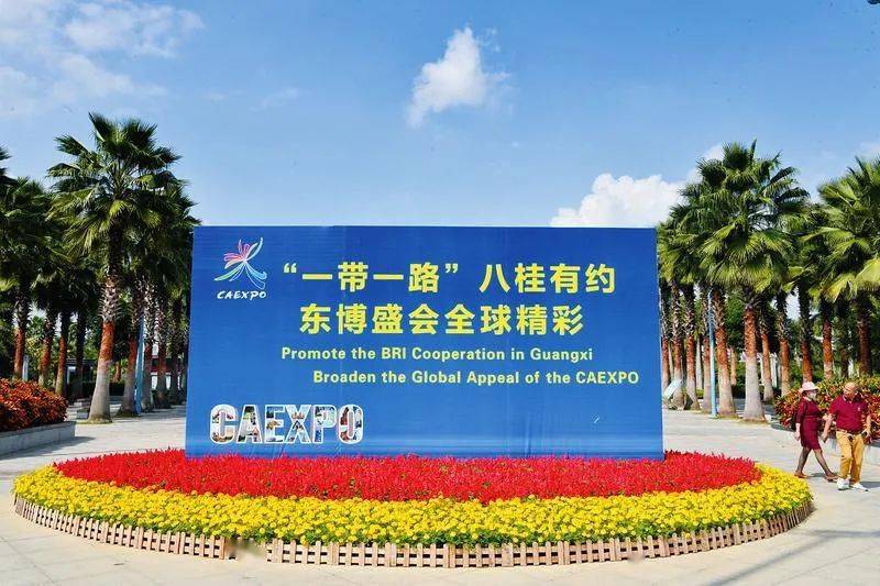 一、引言部分 华采纷呈，共绘辉煌篇章的起点大红门华彩大红门