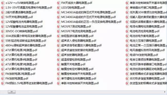 澳门资料大全，一站式掌握城市魅力与实用信息下载澳门资料大全水果奶奶