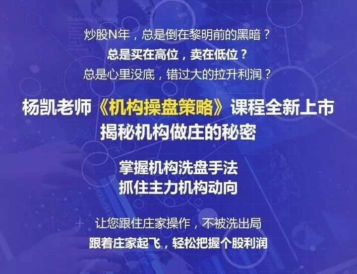 澳门今晚精准一码，揭秘背后的概率与机遇并存的世界澳门今晚精准一码2023年开奖