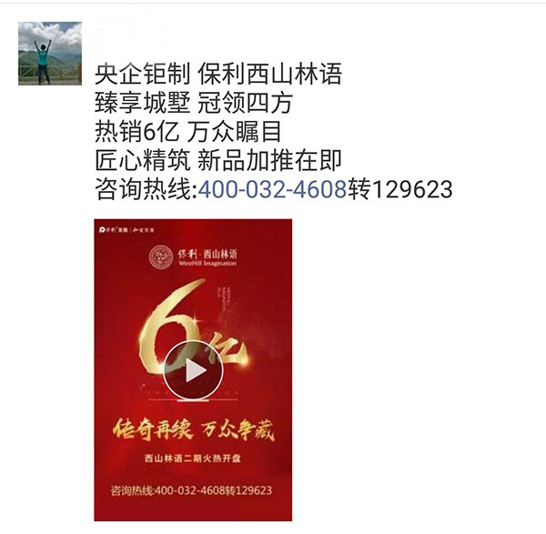 管家婆资料，一句真言背后的智慧与启示管家婆一句话玄机