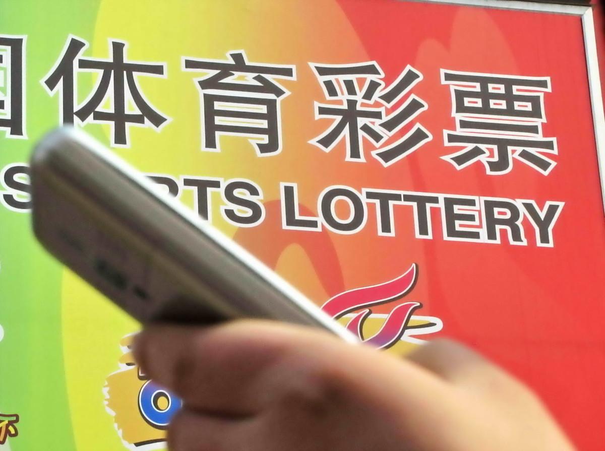 今晚香港开奖结果，揭秘彩票背后的故事与期待香港今晚开奖结果出