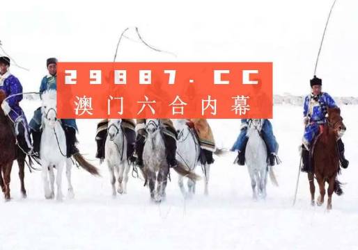 探索新澳彩203年开奖结果与记录查询的奥秘新澳门开奖结果
