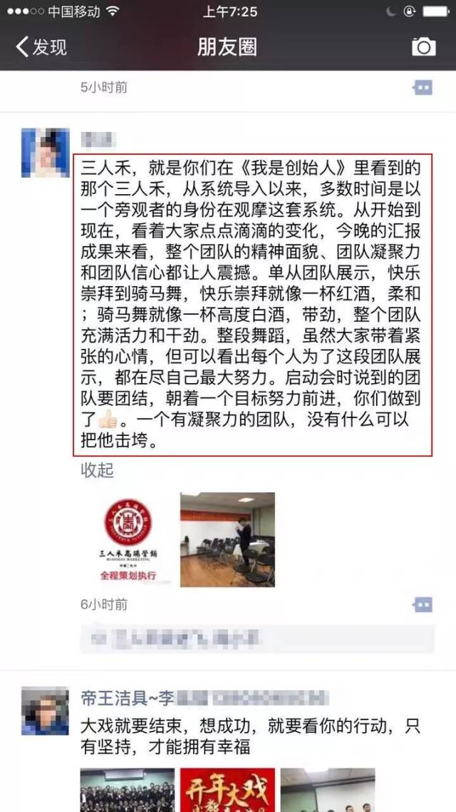 找回记忆中的温馨角落，重访126网址之家找回118网址之家资料