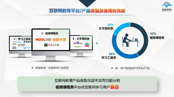 探索未来教育新趋势—比思论坛2的深度剖析与启示比思论坛为什么不能登陆