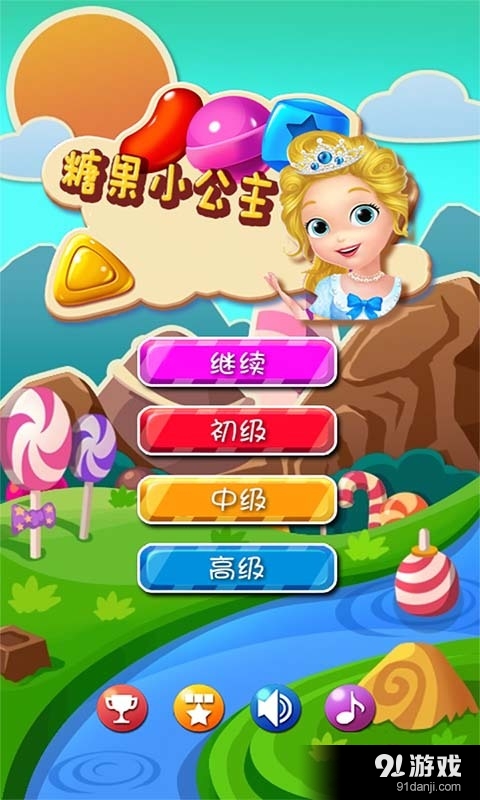 小海龟冒险2—深海奇缘的再启航小海龟冒险2中文版最新版本介绍
