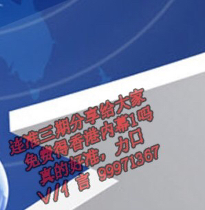 2019年今晚特马结果，一场数字与梦想的碰撞查看今晚特马多少号2019年39期开