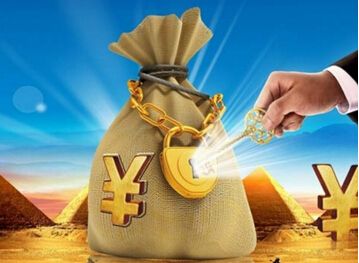 2036年，探索正版管家婆最新版本的未来财务管理新纪元2023年正版管家婆最新版本免费