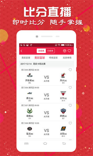 探索2018年红姐统一图库的彩绘世界红姐统一彩图库免费