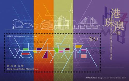 2046年，香港正版资料大全视频的未来展望香港资料大全正版资料2024年免费网站