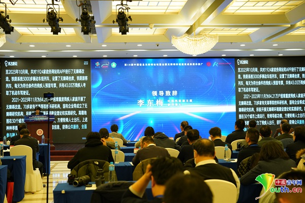 探索全讯网论坛，信息交流的数字乐园全讯3344222