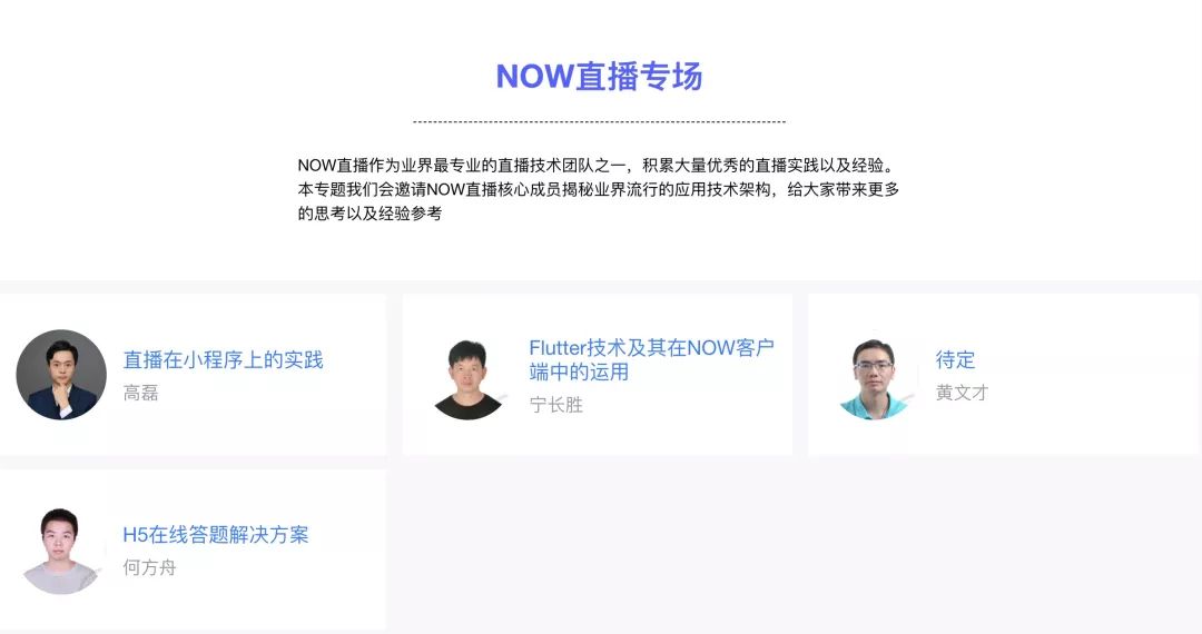 免费资料 第3页