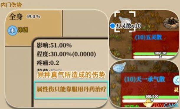 解锁2036年管家婆软件免费资源大全，从基础到进阶的全面指南
下面为正文内容 strong>探索未来商业管理新纪元—解析管家.
