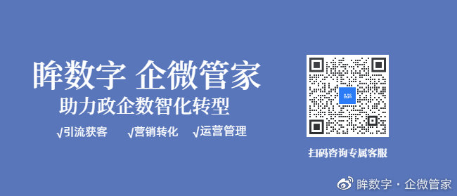 2035年，管家婆精准免费大全的未来展望2023管家婆精准免费大全绿波