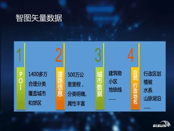 蓝姐三中三大数据论坛，解锁彩票预测的智慧之门蓝姐三中三高手论坛正网