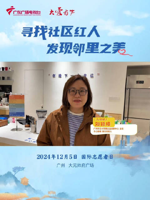 探秘大红人心水论坛，网络社区的温暖与智慧交汇大红人家园论坛资料