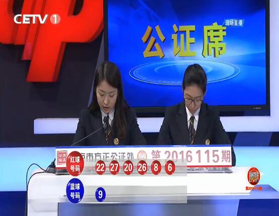 168开奖场，揭秘直播与结果背后的真相168开奖现场直播结果+开奖结果 localhost丿