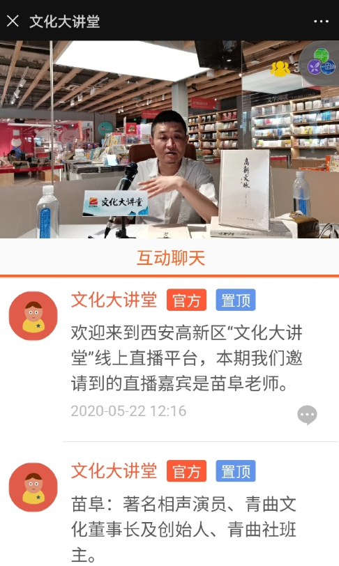 本港台现场直播开奖—揭秘报码背后的真相与影响本港台现场直播开奖报码开奖结果手机最快报码