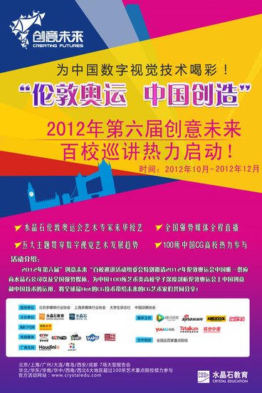 管家婆2035，正版资料的力量与未来展望