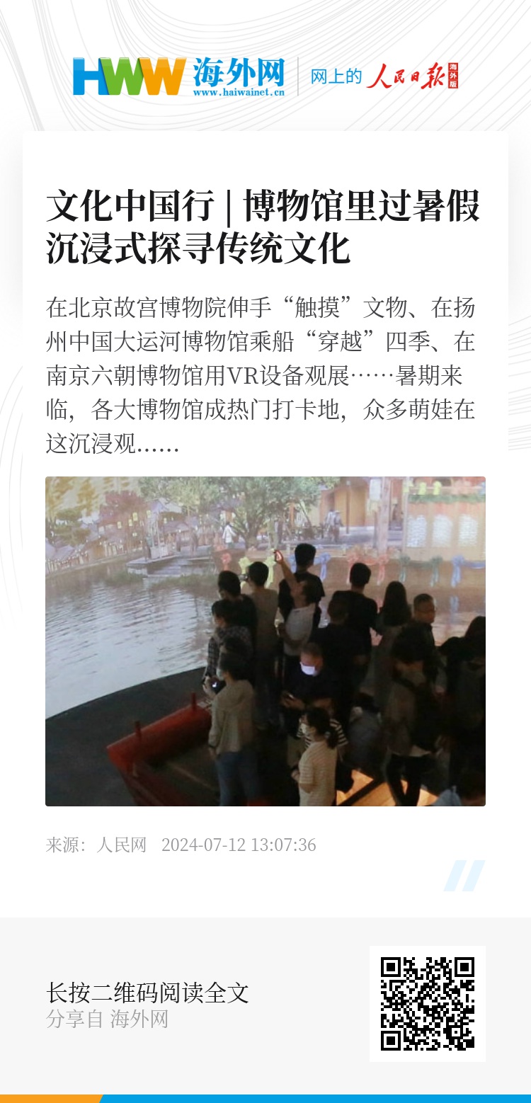 2019年特马生肖图，探寻中国传统文化与现代娱乐的奇妙融合2019年特马生肖图22期