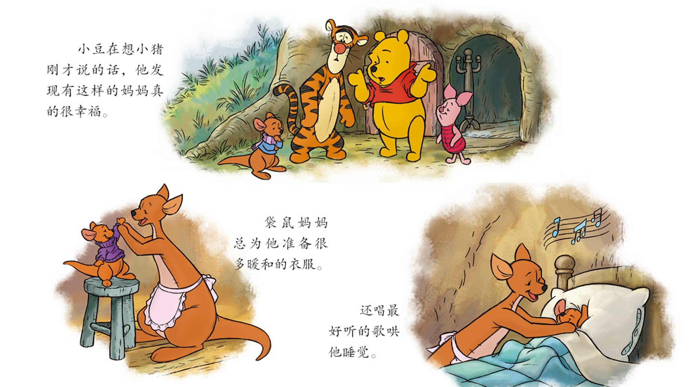 非同寻常 的故事往往被淹没在了无数相似的浪潮之中