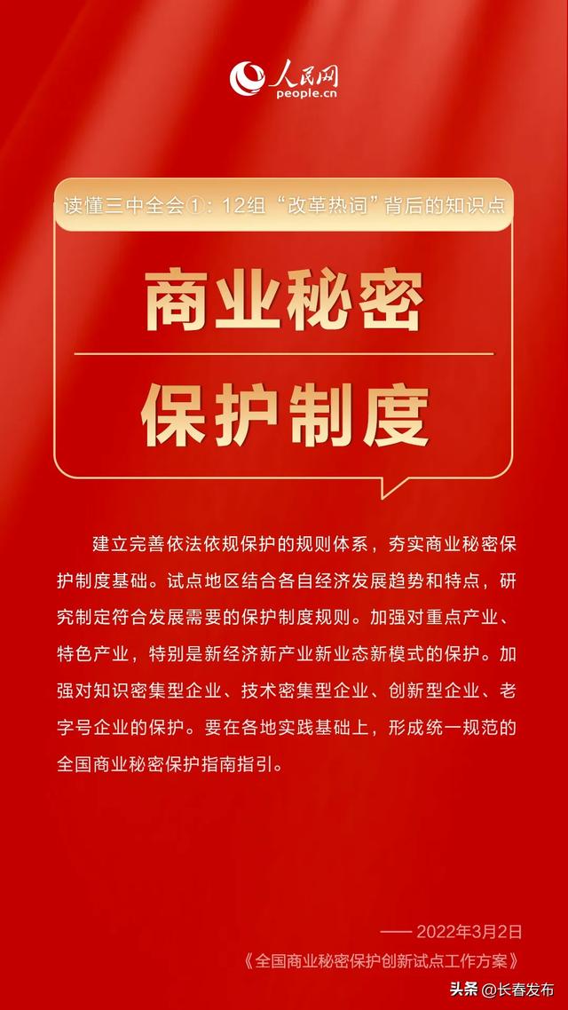 2035年，澳门未来彩票开奖的数字化变革与展望2023澳门今晚开奖结果记录图表图片下载