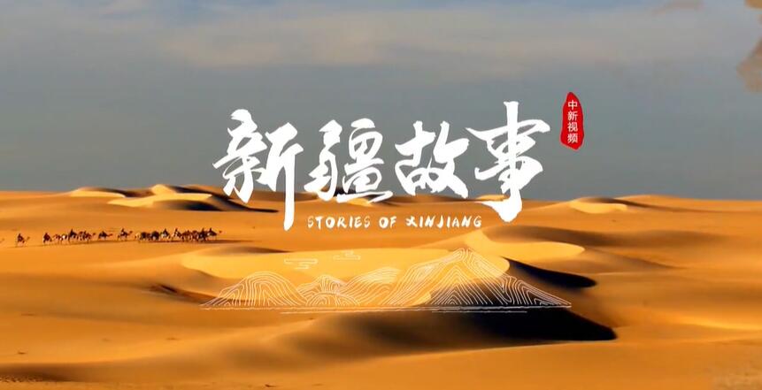 彩侣克兰，打造多彩生活的新风尚我想看克兰