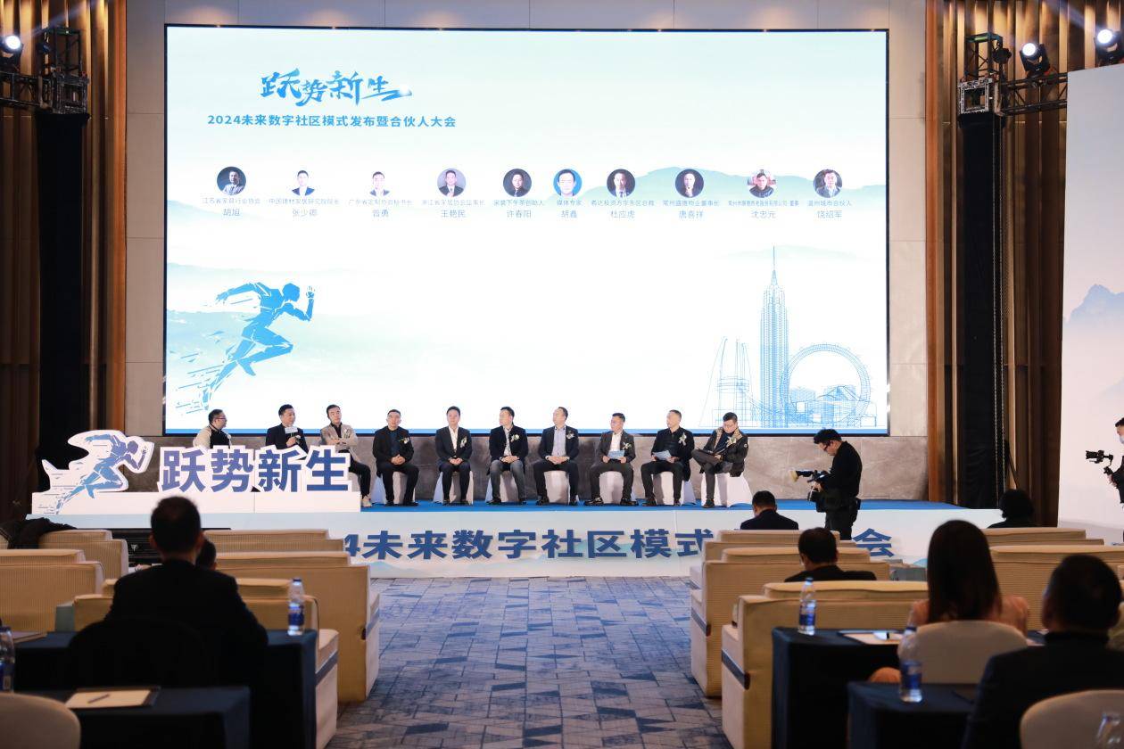 泰和在线论坛，数字时代的社区交流新阵地泰和在线论坛崛起