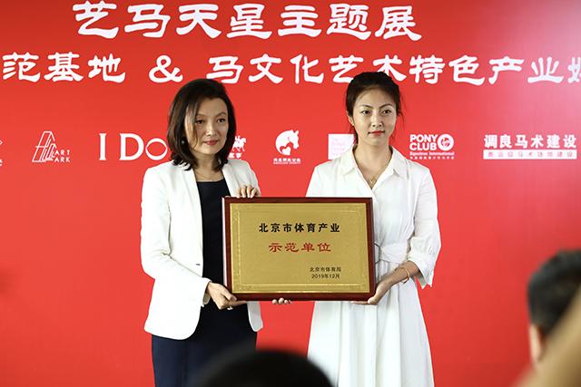 探索正版马会免费资料大全的奥秘，专业与价值的完美结合马会免费资料正版挂牌全续一