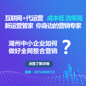 招生信息 第30页
