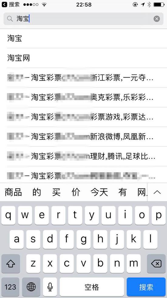 澳门天天六开彩，正版与娱乐的平衡艺术—透视澳门的彩票文化与社会影响2025新澳门天天精准免费大全
