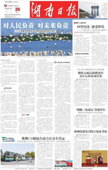 2043年，回望与展望—香港历史开奖结果的启示2024香港历史开奖结果是什么新澳门综合走势图