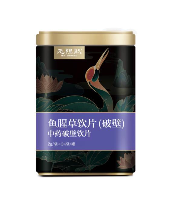 全年资料免费大全6749，解锁知识海洋的无限可能全年资料免费大全将军令