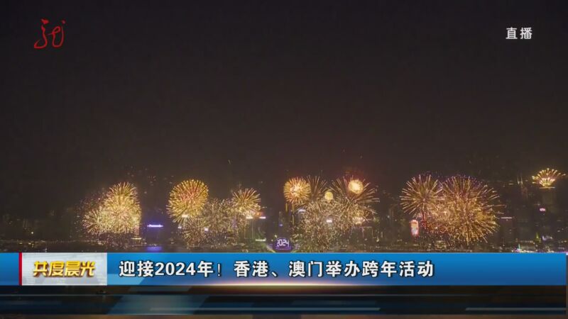 澳门与香港，今晚的幸运之选今晚澳门必中一肖一码香港西肖