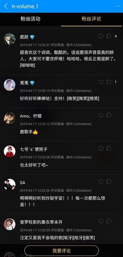 49图库免费资料大全，解锁数字娱乐新境界的钥匙49图库免费资料大全功能介绍