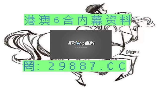 团委活动 第30页