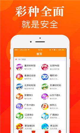6合开奖，数字与幸运的奇妙邃遇6合开奖网址