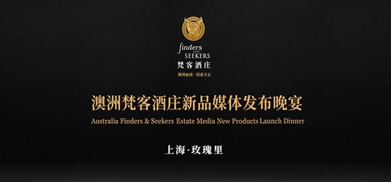 探索新澳姿料大全正版2046，解锁设计与创意的无限可能新澳姿料大全正版2024香港