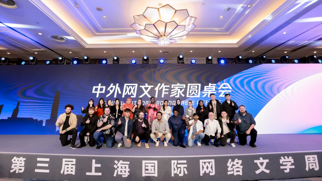 疯狂中文论坛，网络时代的语言狂欢疯狂中文论坛网文快讯