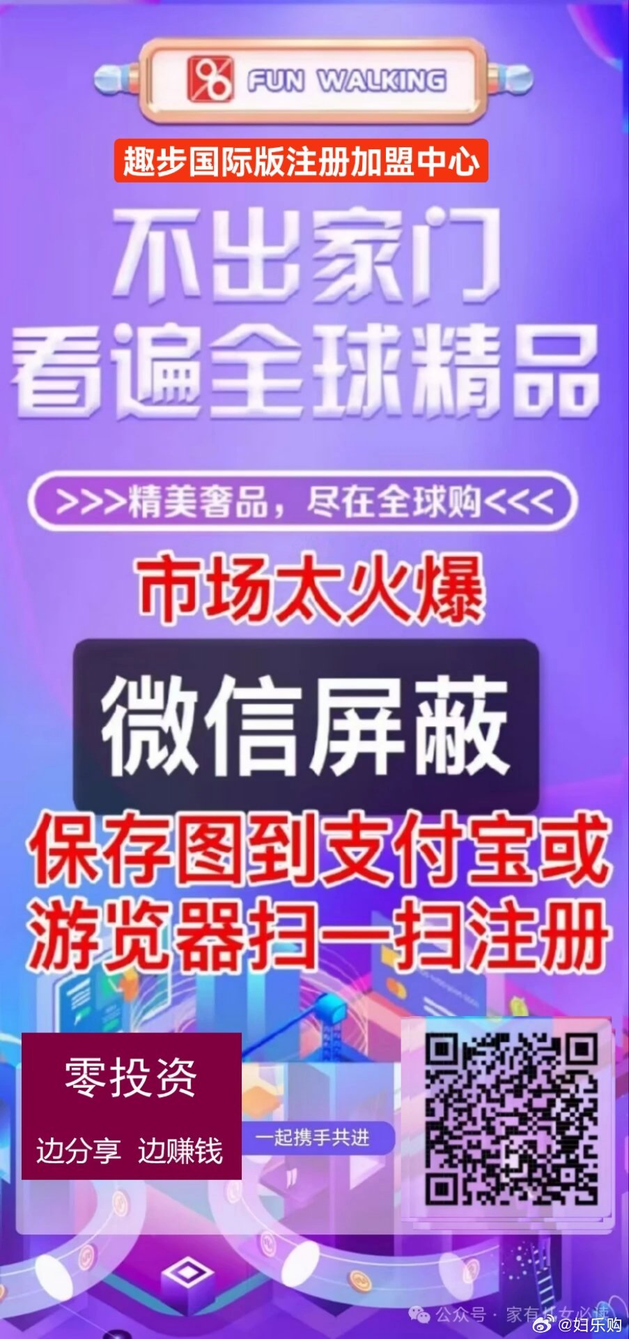 澳门今晚一肖码10，揭秘管家娶的背后故事澳门今晚一肖码100准管家娶多愁