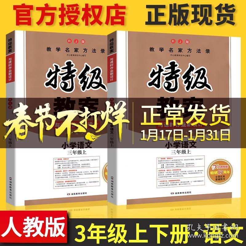 管家婆资料，精准一句真言的智慧管家婆一句话特论