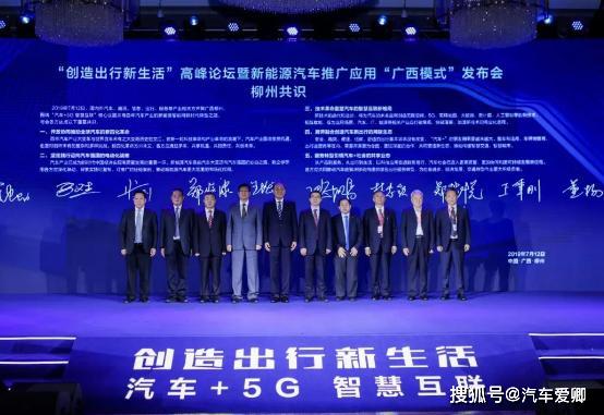 澳门特马论坛，探索城市脉动与文化交融的独特平台2025年澳门今晚开奖号码