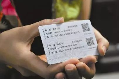 澳门最准一肖预测
