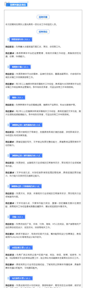 479.com，打造一站式在线教育平台的创新与挑战4749.cσm查询开奖记录澳彩最新