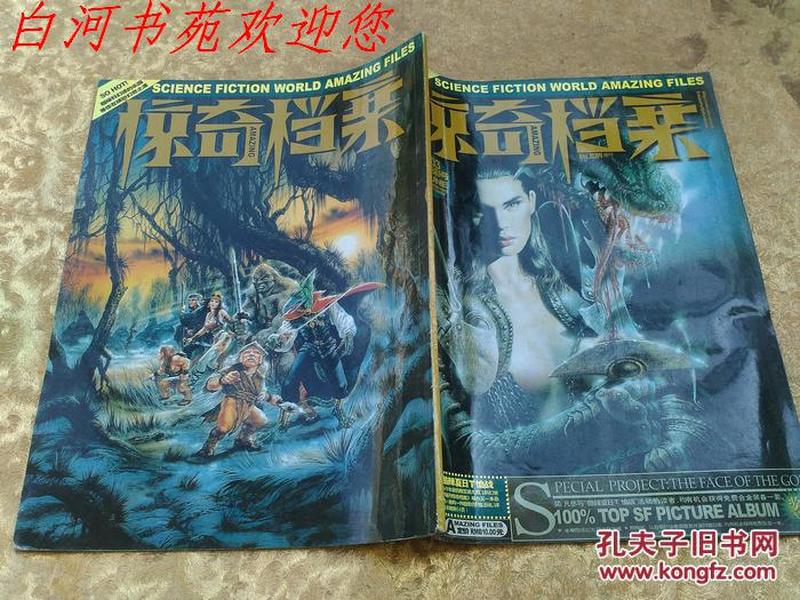 彩侣克兰，色彩的魔法与生活的艺术克兰克兰
