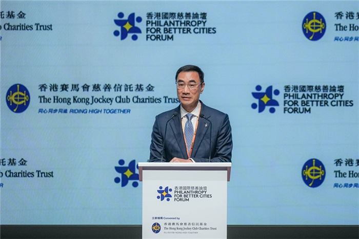 免费马会传真论坛，探索赛马的激情与智慧马会传真论坛免费资料最新版本更新内容