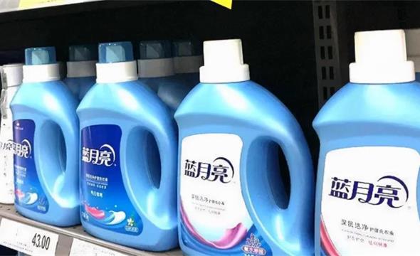 蓝月亮精选，香港洗衣新风尚的二四六法则香港蓝月亮精选二四六免费大全